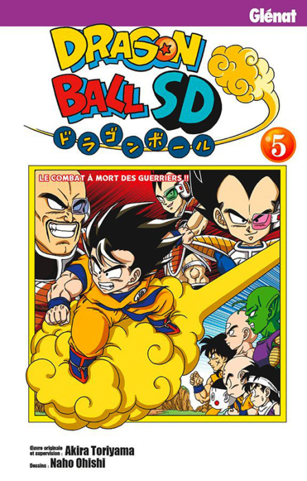 Emprunter Dragon Ball SD Tome 5 : Le combat à mort des guerriers !! livre