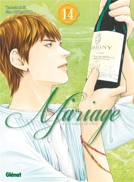 Emprunter Les Gouttes de Dieu - Mariage Tome 14 livre