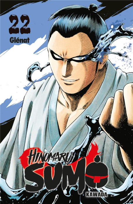 Emprunter Hinomaru Sumo Tome 22 livre