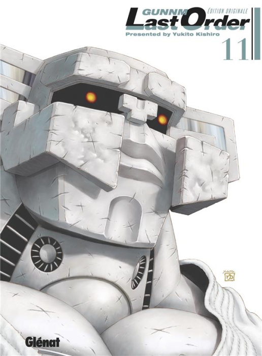 Emprunter Gunnm Last Order Tome 11 livre