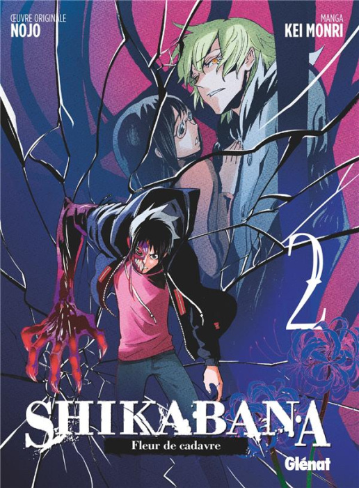 Emprunter Shikabana, fleur de cadavre Tome 2 livre