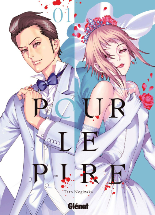 Emprunter Pour le pire Tome 1 livre