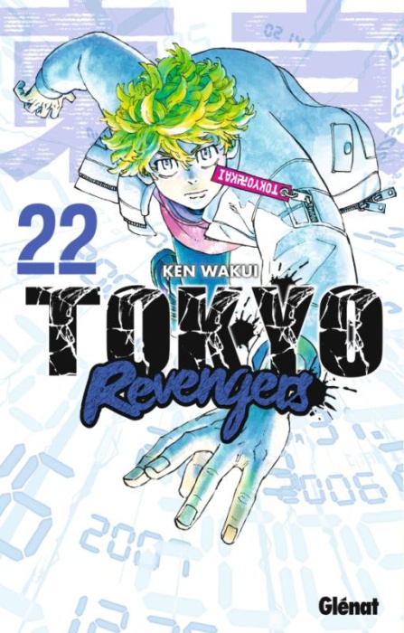 Emprunter Tokyo Revengers Tome 22 livre