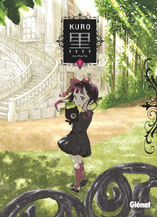 Emprunter Kuro Tome 2 livre