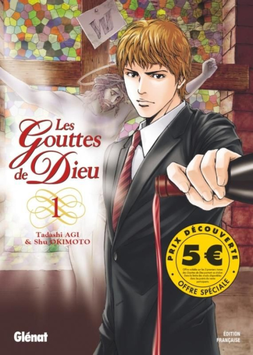 Emprunter Les Gouttes de Dieu Tome 1 - Edition à prix réduit livre