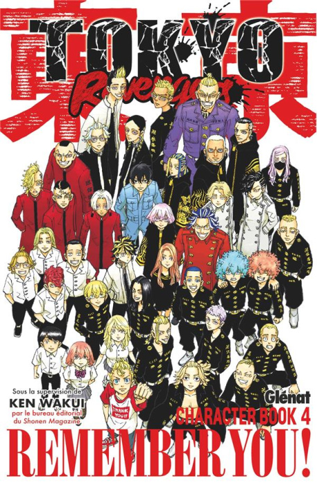 Emprunter Tokyo Revengers : Character book. Tome 4, Remember you ! livre