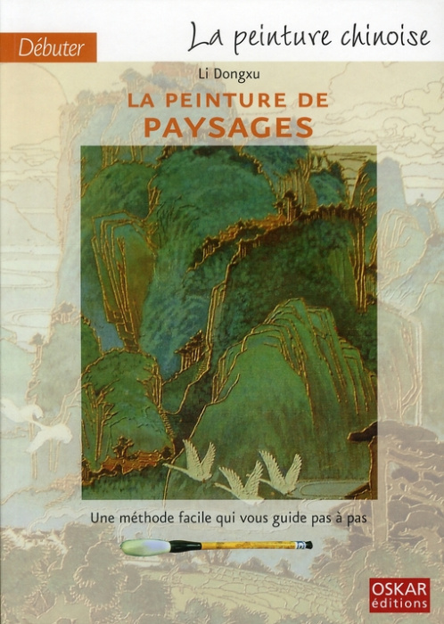 Emprunter Débuter la peinture chinoise. La peinture des paysages livre