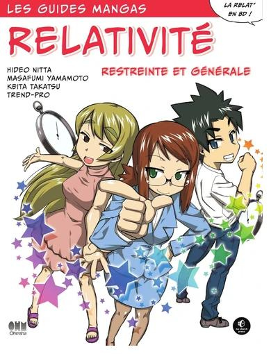 Emprunter Relativité . Restreinte et générale livre