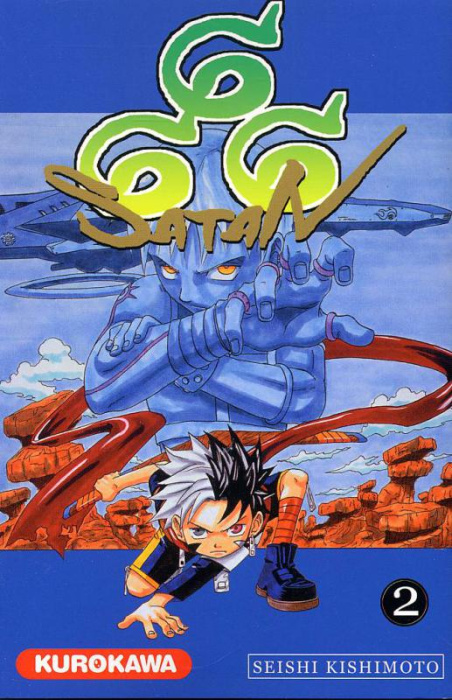 Emprunter Satan 666 Tome 2 livre