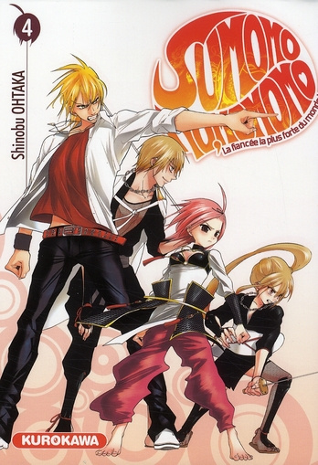 Emprunter Sumomomo, Momomo Tome 4 livre