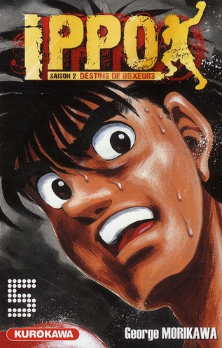 Emprunter Ippo, saison 2 : destins de boxeurs Tome 5 livre