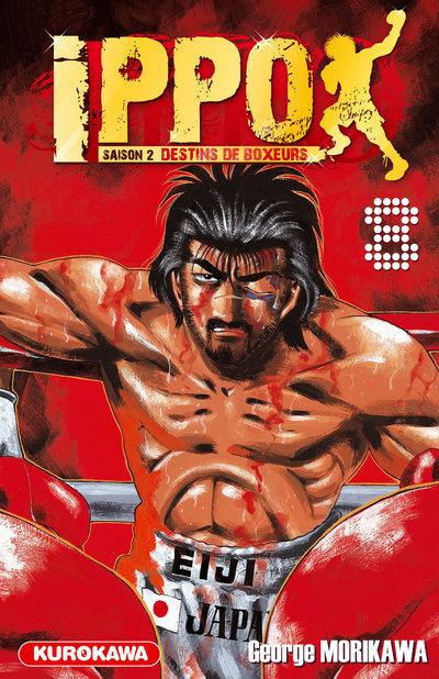 Emprunter Ippo, saison 2 : destins de boxeurs Tome 8 livre