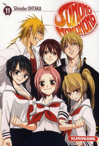 Emprunter Sumomomo, Momomo Tome 11 livre