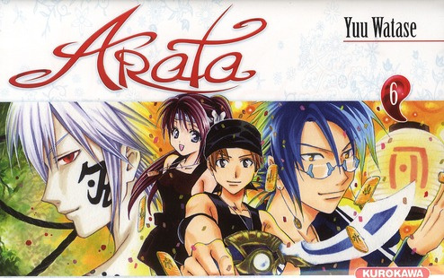 Emprunter Arata Tome 6 livre