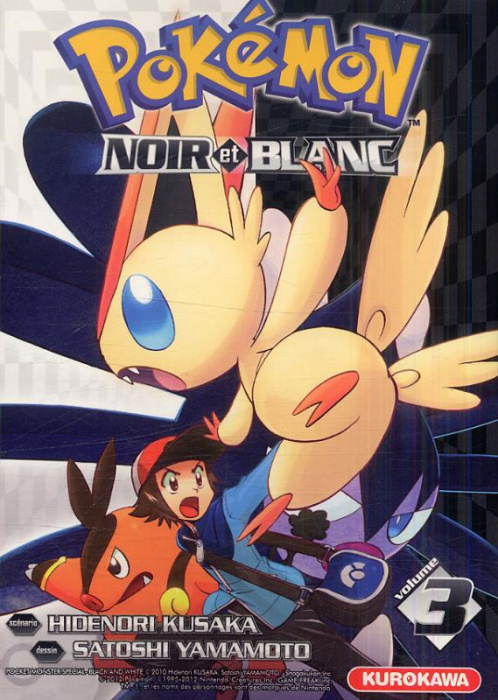 Emprunter Pokémon noir et blanc Tome 3 livre