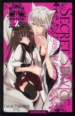 Emprunter Secret Service Tome 2 : Maison de Ayakashi livre