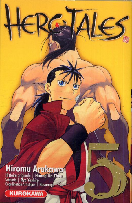 Emprunter Hero Tales Tome 5 livre