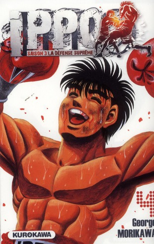 Emprunter Ippo, saison 3 : la défense suprême Tome 4 livre