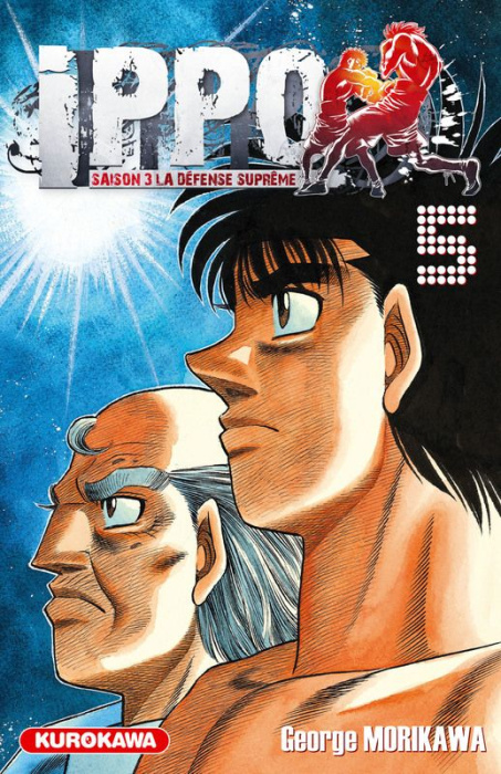 Emprunter Ippo, saison 3 : la défense suprême Tome 5 livre