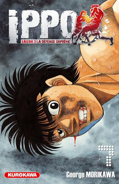 Emprunter Ippo, saison 3 : la défense suprême Tome 7 livre