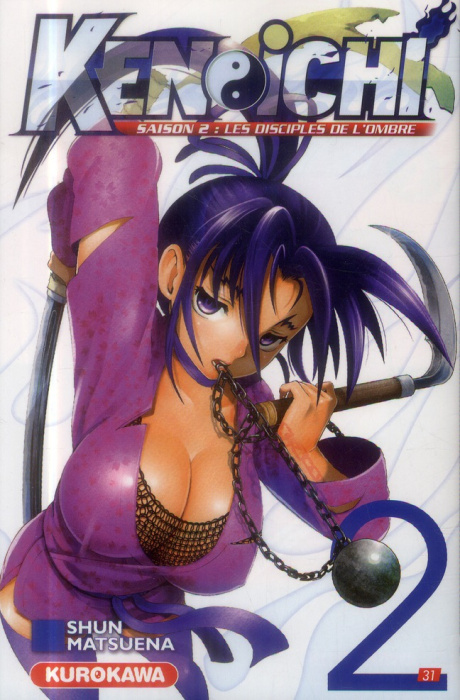 Emprunter Ken-Ichi Saison 2 Tome 2 livre
