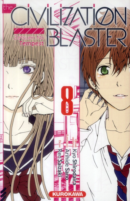 Emprunter The Civilization Blaster Tome 8 livre