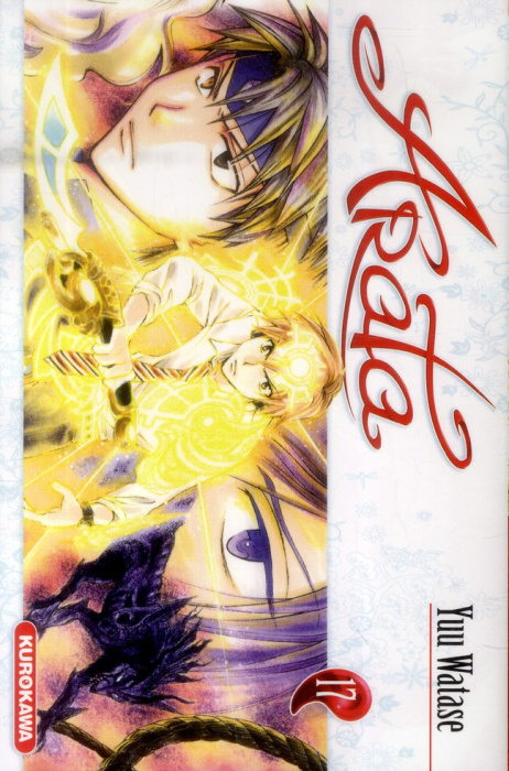 Emprunter Arata Tome 17 livre