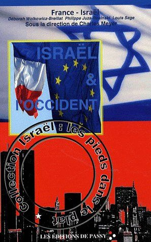 Emprunter Israël et l'Occident livre