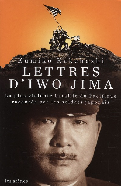 Emprunter Lettres d'Iwo Jima livre