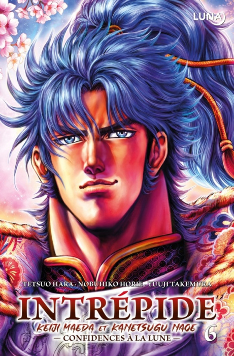 Emprunter Intrépide : Keiji Maeda et Kanetsugu Naoe Tome 6 livre