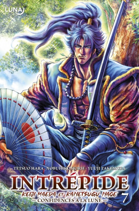 Emprunter Intrépide : Keiji Maeda et Kanetsugu Naoe Tome 7 livre