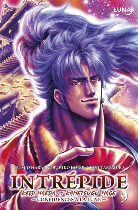 Emprunter Intrépide : Keiji Maeda et Kanetsugu Naoe Tome 9 livre