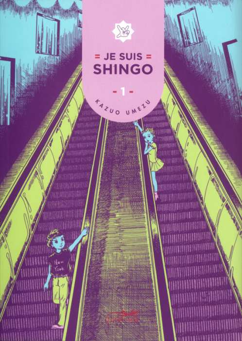 Emprunter Je suis Shingo Tome 1 livre