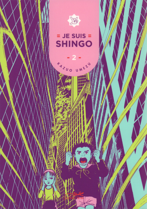 Emprunter Je suis Shingo Tome 2 livre