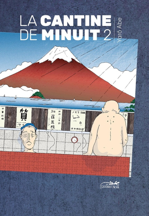 Emprunter La cantine de minuit Tome 2 livre