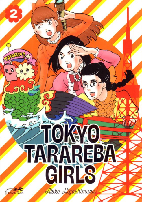Emprunter Tokyo Tarareba Girls Tome 2 livre