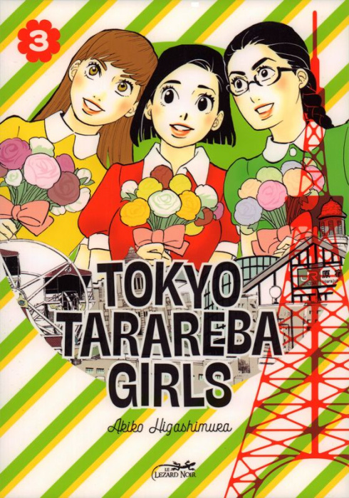 Emprunter Tokyo Tarareba Girls Tome 3 livre