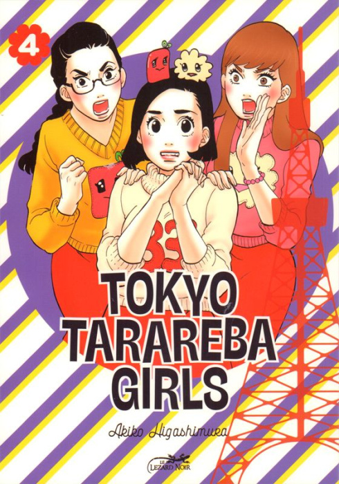 Emprunter Tokyo Tarareba Girls Tome 4 livre