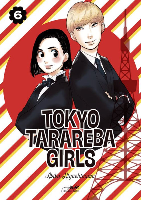 Emprunter Tokyo Tarareba Girls Tome 6 livre