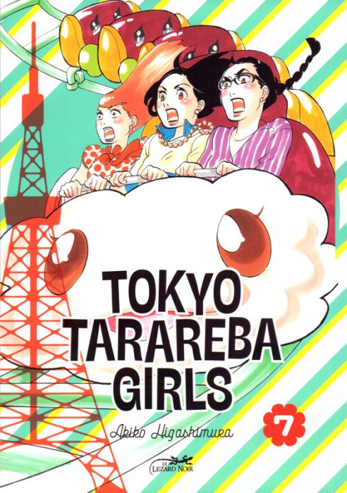 Emprunter Tokyo Tarareba Girls vol.7 livre