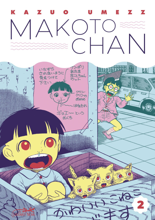 Emprunter Makoto Chan Tome 2 livre