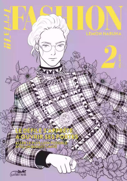 Emprunter Fashion Tome 2 livre