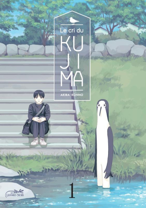 Emprunter Le cri du Kujima Tome 1 livre