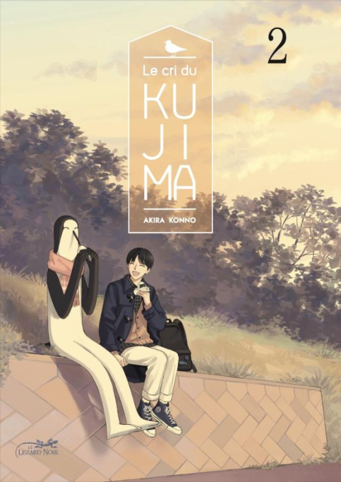 Emprunter Le cri du kujima Tome 2 livre
