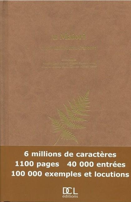 Emprunter U Maiori. Dizziunàriu corsu-francese, Edition bilingue français-corse livre