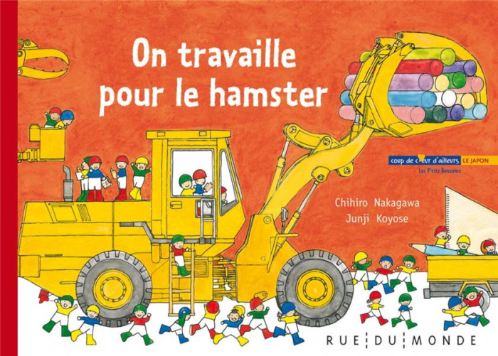 Emprunter Les P'tits Bonzoms Tome 3 : On travaille pour le hamster livre
