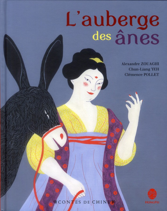 Emprunter L'auberge des ânes livre