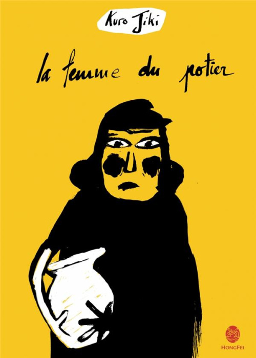 Emprunter LA FEMME DU POTIER livre