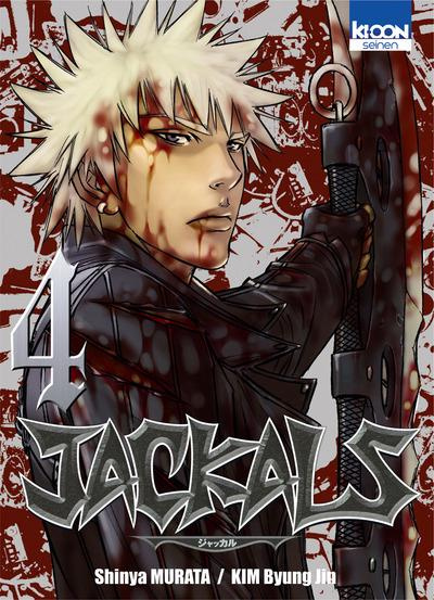 Emprunter Jackals Tome 4 livre