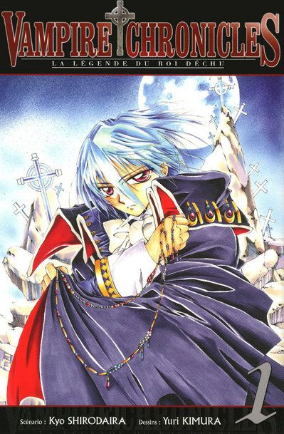 Emprunter The Vampire Chronicles Tome 1 livre